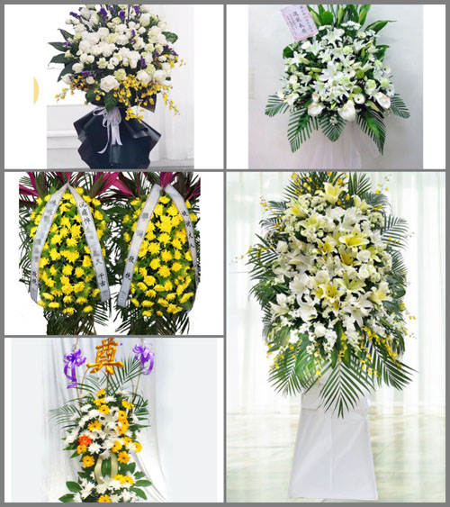 福建漳州龙海市浮宫镇际都村白事花篮预定